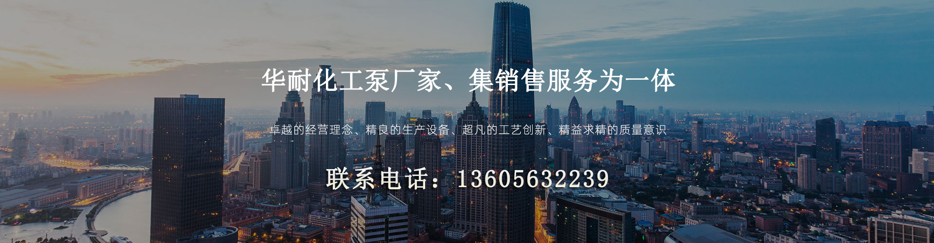諸城市錦德耐火材料有限公司
