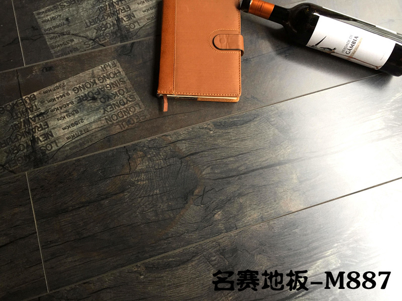 名賽地板M887
