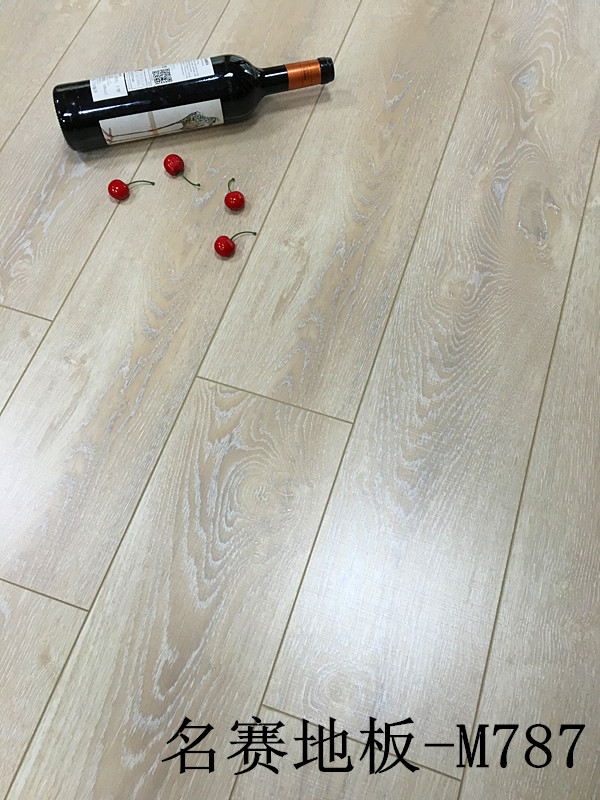 名賽地板M787